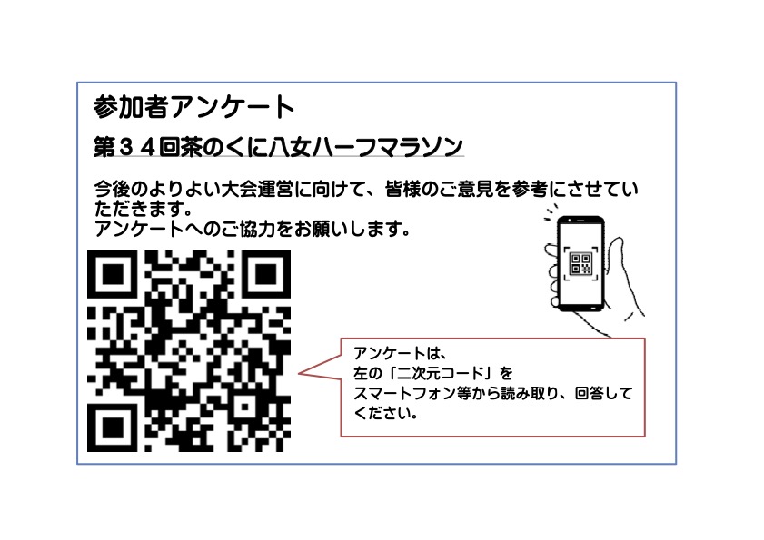 https://logoform.jp/form/tiPS/400379